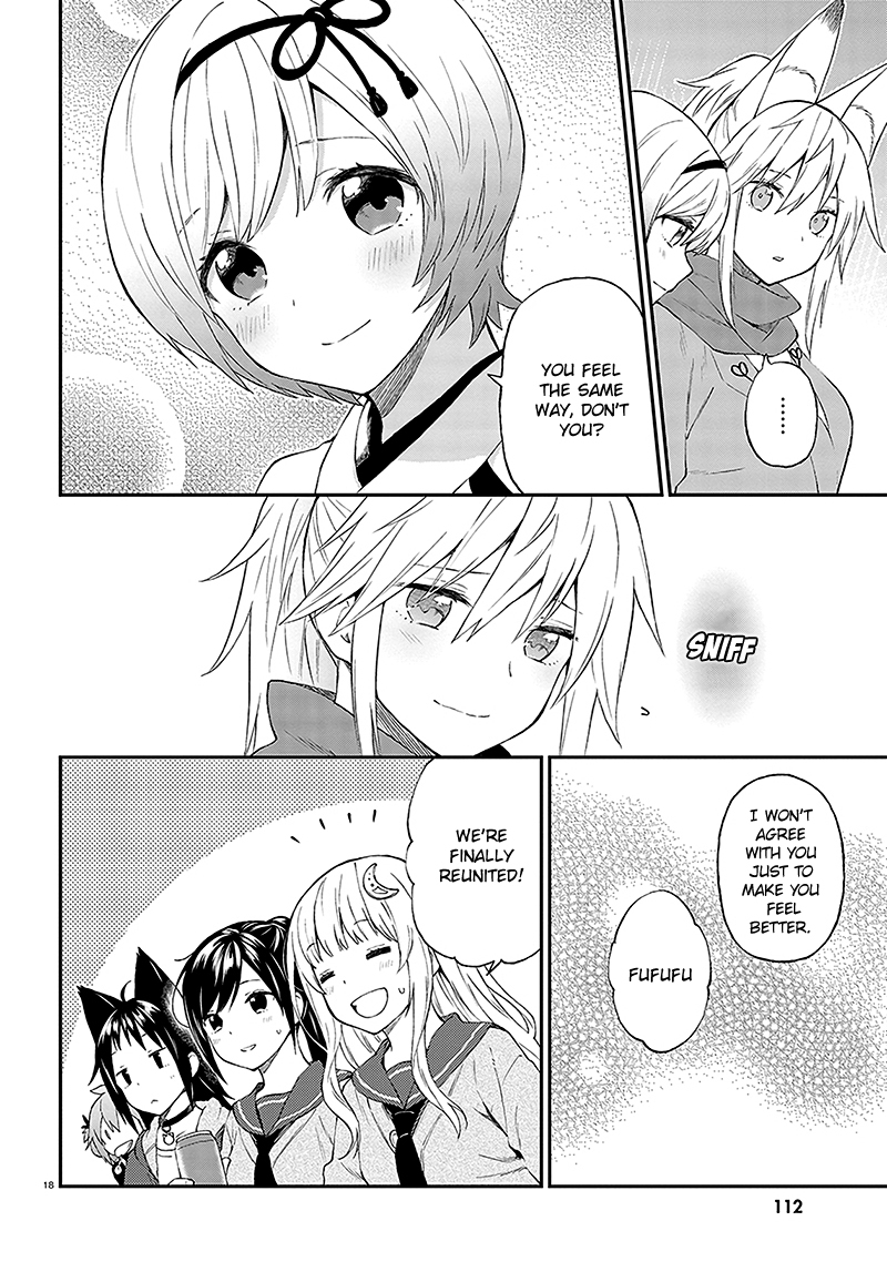 Ayakashiko Chapter 32 page 19 - Chapter 32
