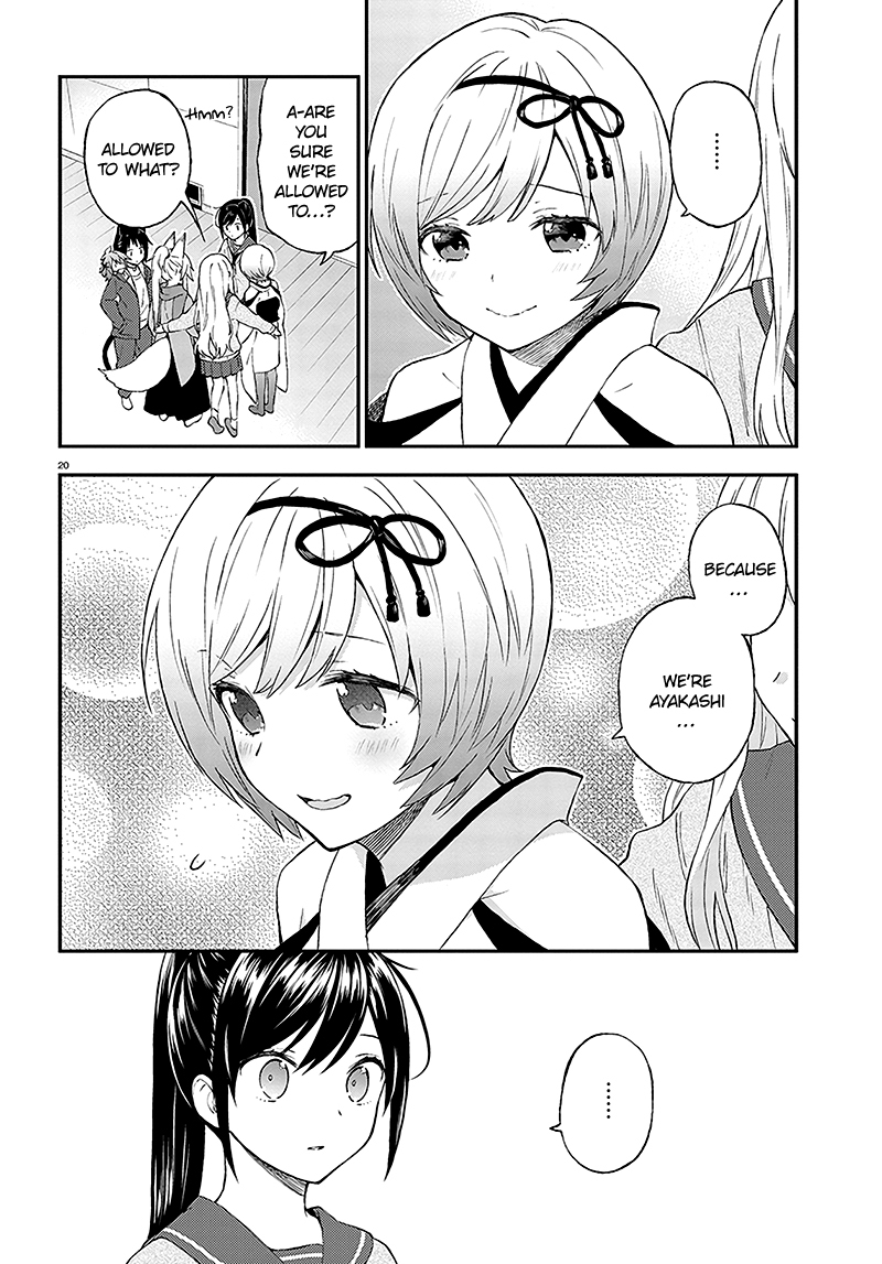 Ayakashiko Chapter 32 page 21 - Chapter 32