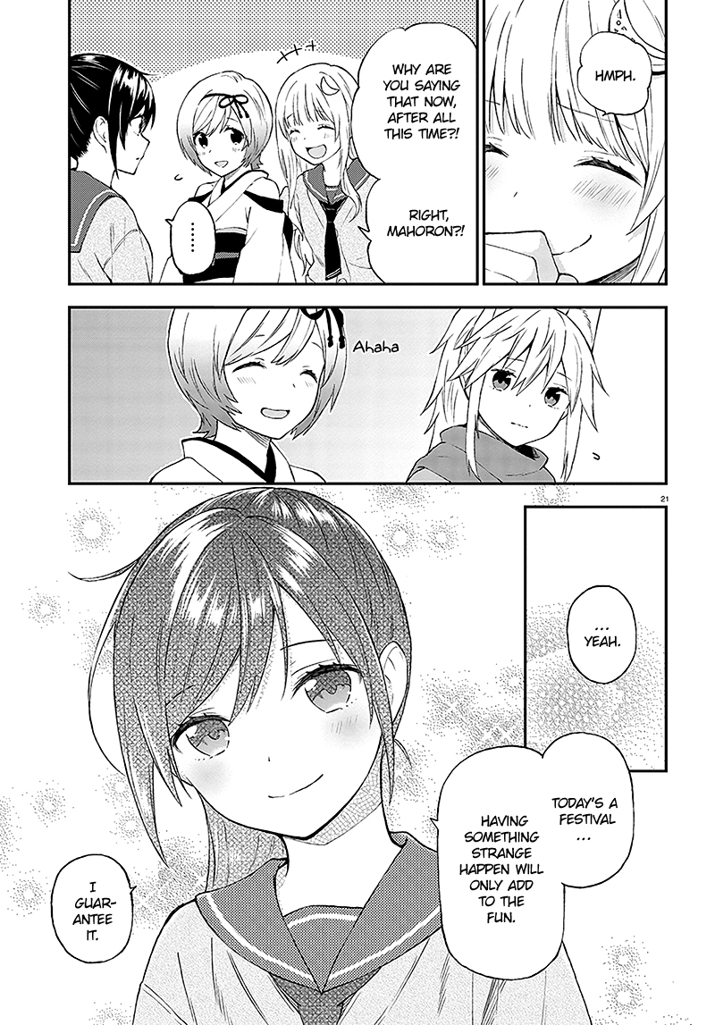 Ayakashiko Chapter 32 page 22 - Chapter 32