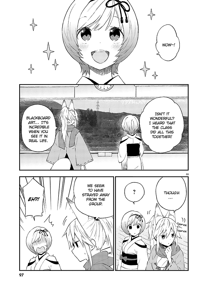 Ayakashiko Chapter 32 page 4 - Chapter 32
