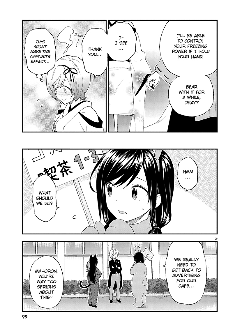 Ayakashiko Chapter 32 page 6 - Chapter 32