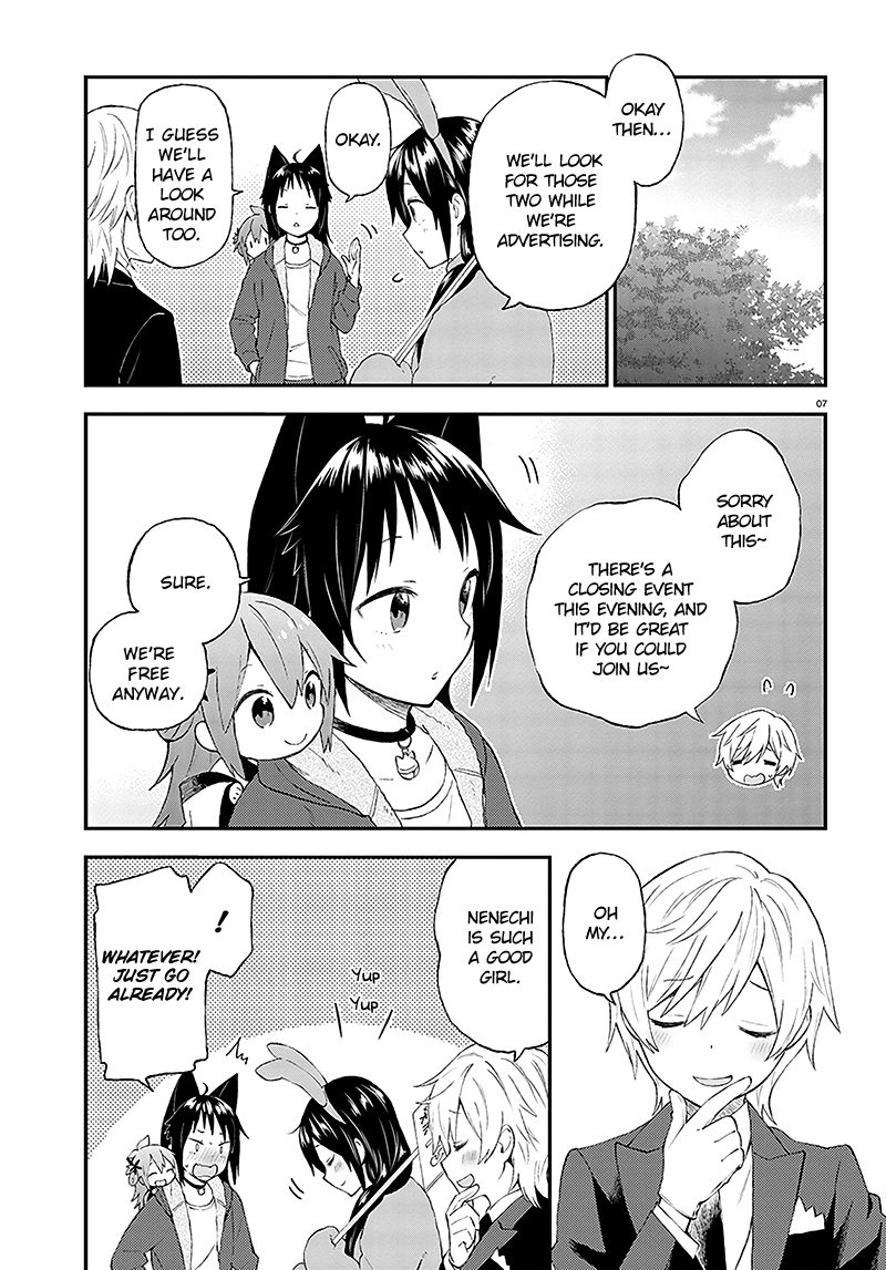 Ayakashiko Chapter 32 page 8 - Chapter 32