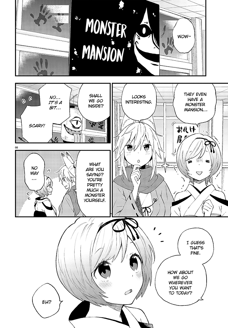 Ayakashiko Chapter 32 page 9 - Chapter 32