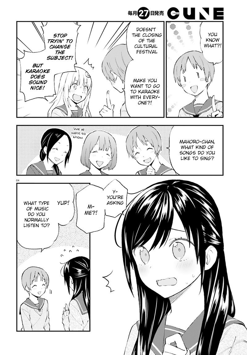 Ayakashiko Chapter 33 page 5 - Chapter 33