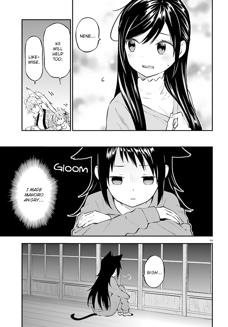 Ayakashiko Chapter 36 page 10 - Chapter 36