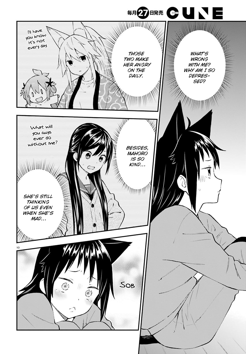Ayakashiko Chapter 36 page 11 - Chapter 36