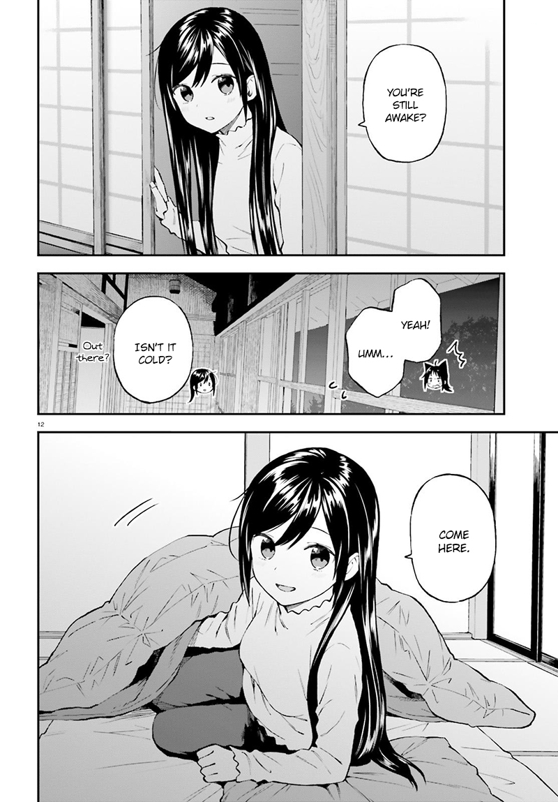 Ayakashiko Chapter 36 page 13 - Chapter 36
