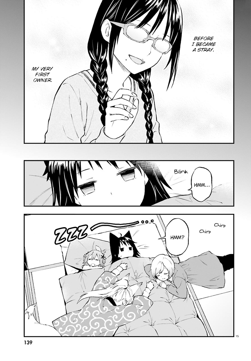 Ayakashiko Chapter 36 page 16 - Chapter 36