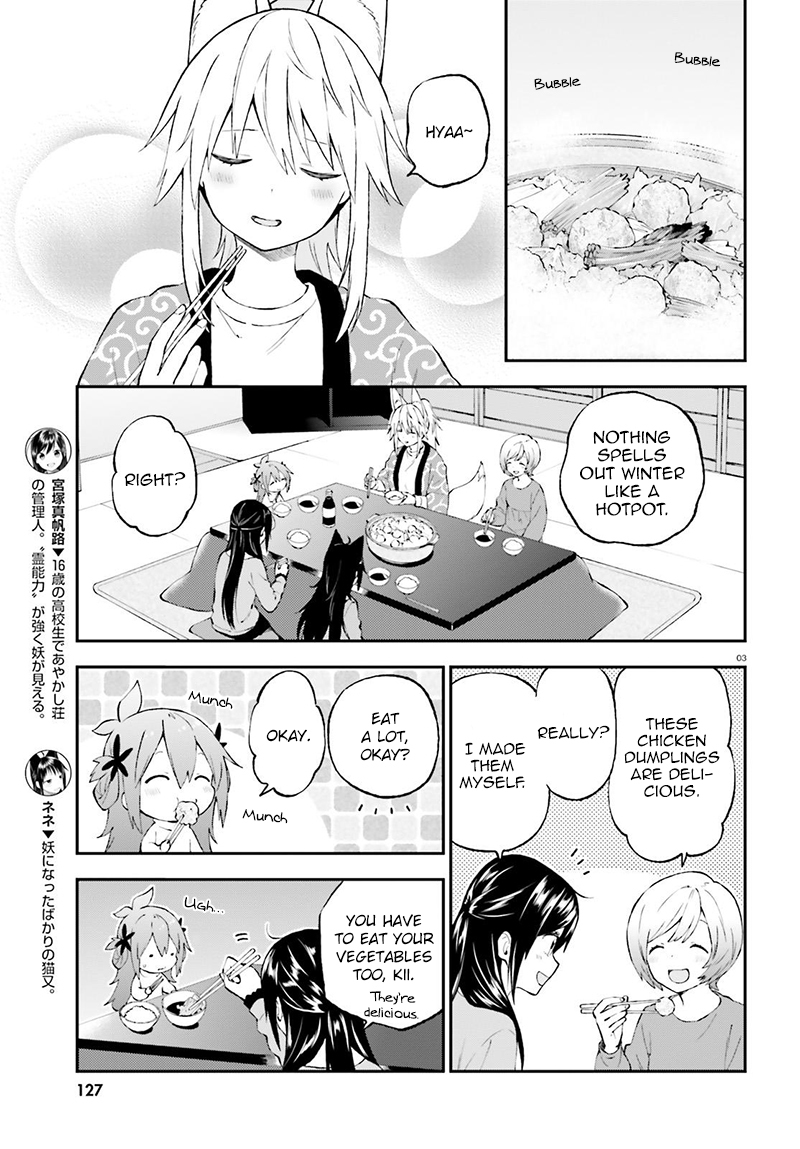 Ayakashiko Chapter 36 page 4 - Chapter 36