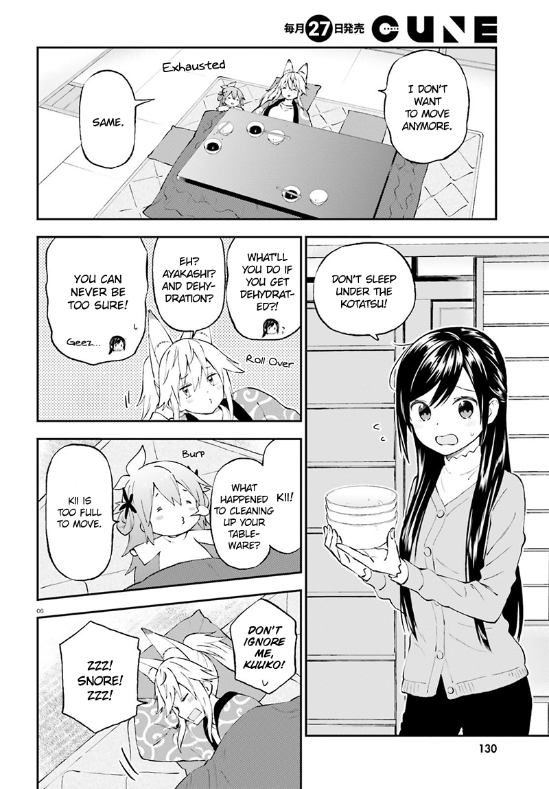 Ayakashiko Chapter 36 page 7 - Chapter 36