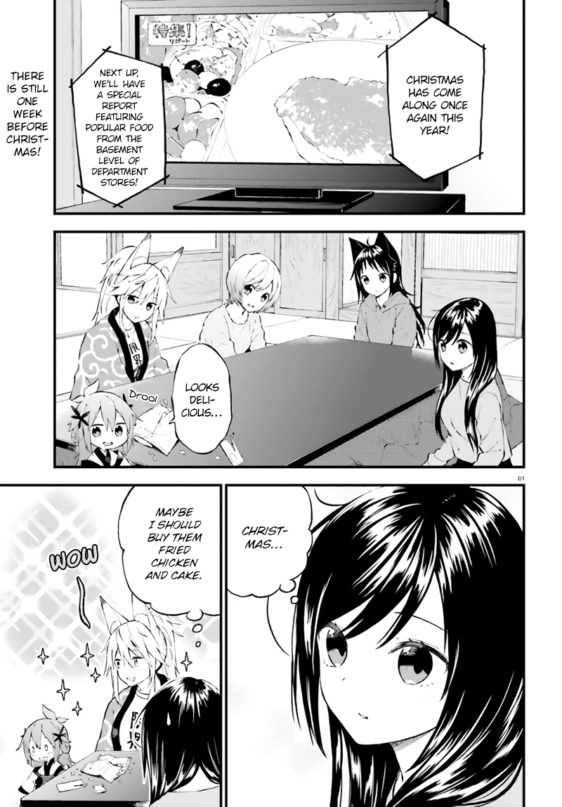 Ayakashiko Chapter 37 page 1 - Chapter 37