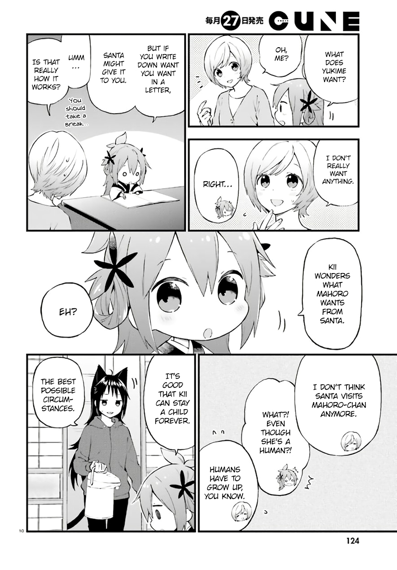 Ayakashiko Chapter 37 page 10 - Chapter 37