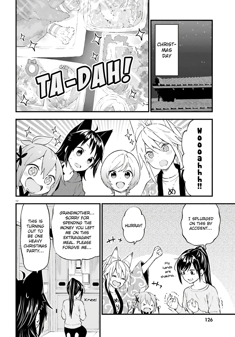 Ayakashiko Chapter 37 page 12 - Chapter 37