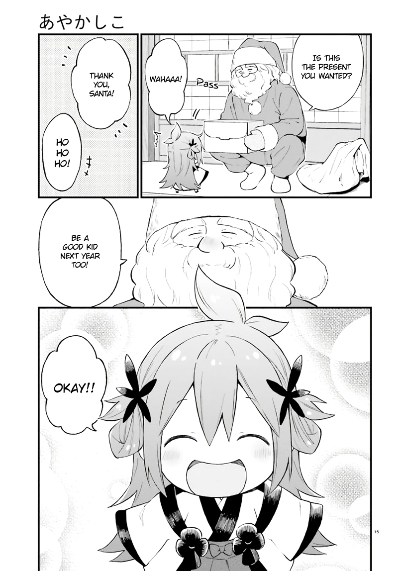 Ayakashiko Chapter 37 page 15 - Chapter 37