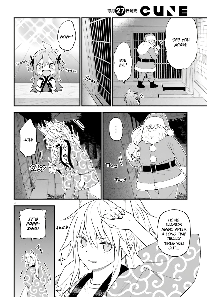 Ayakashiko Chapter 37 page 16 - Chapter 37