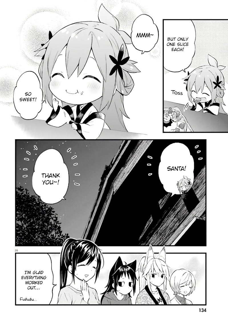 Ayakashiko Chapter 37 page 20 - Chapter 37