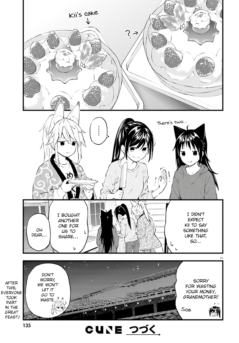 Ayakashiko Chapter 37 page 21 - Chapter 37