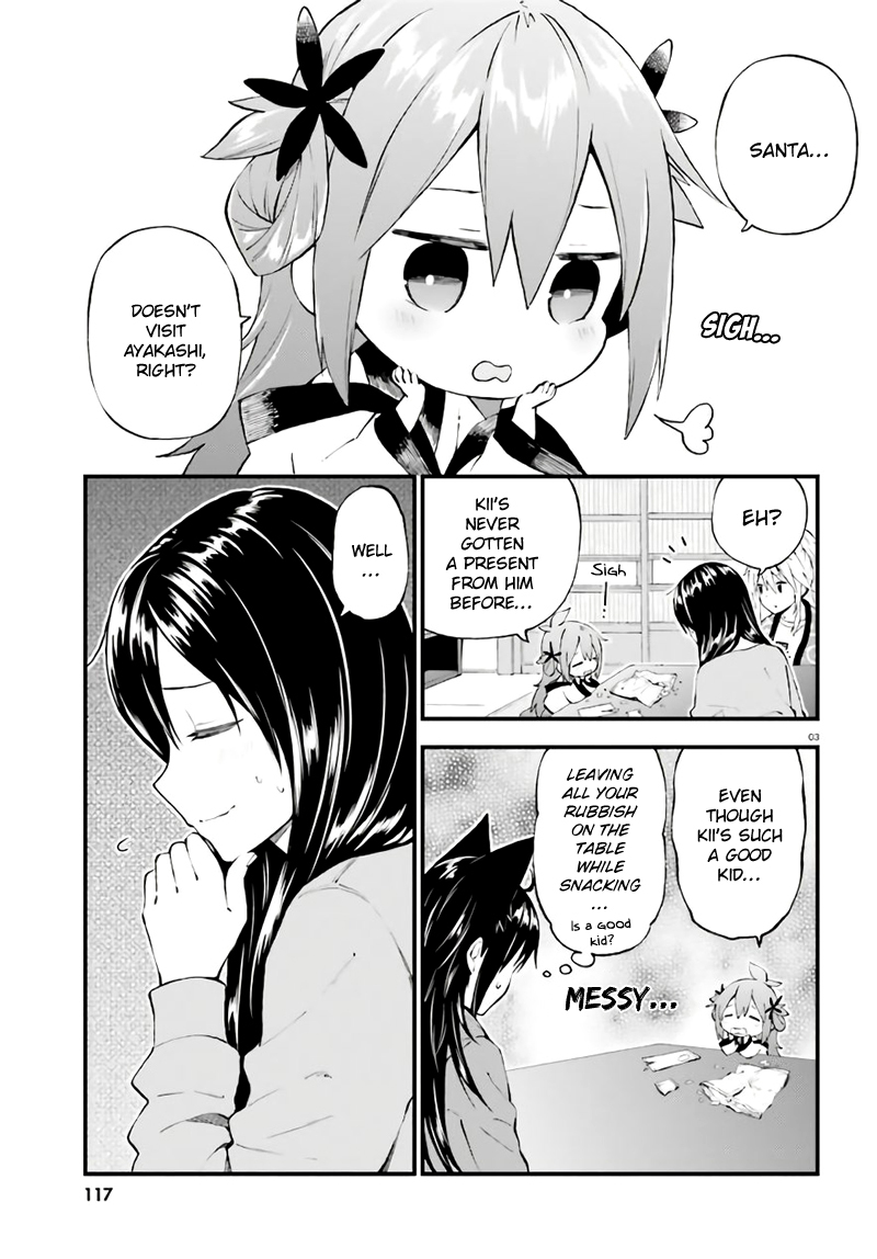 Ayakashiko Chapter 37 page 3 - Chapter 37