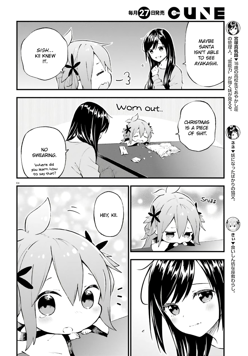 Ayakashiko Chapter 37 page 4 - Chapter 37