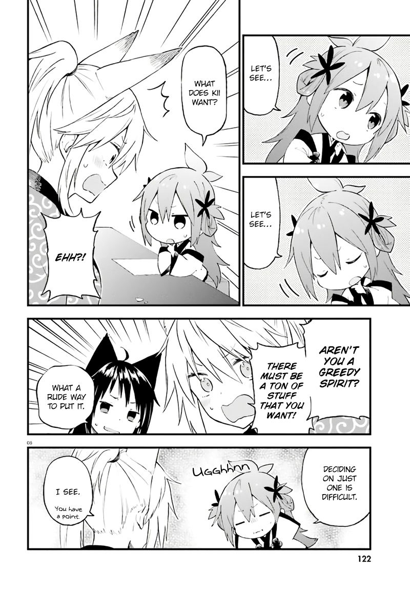 Ayakashiko Chapter 37 page 8 - Chapter 37