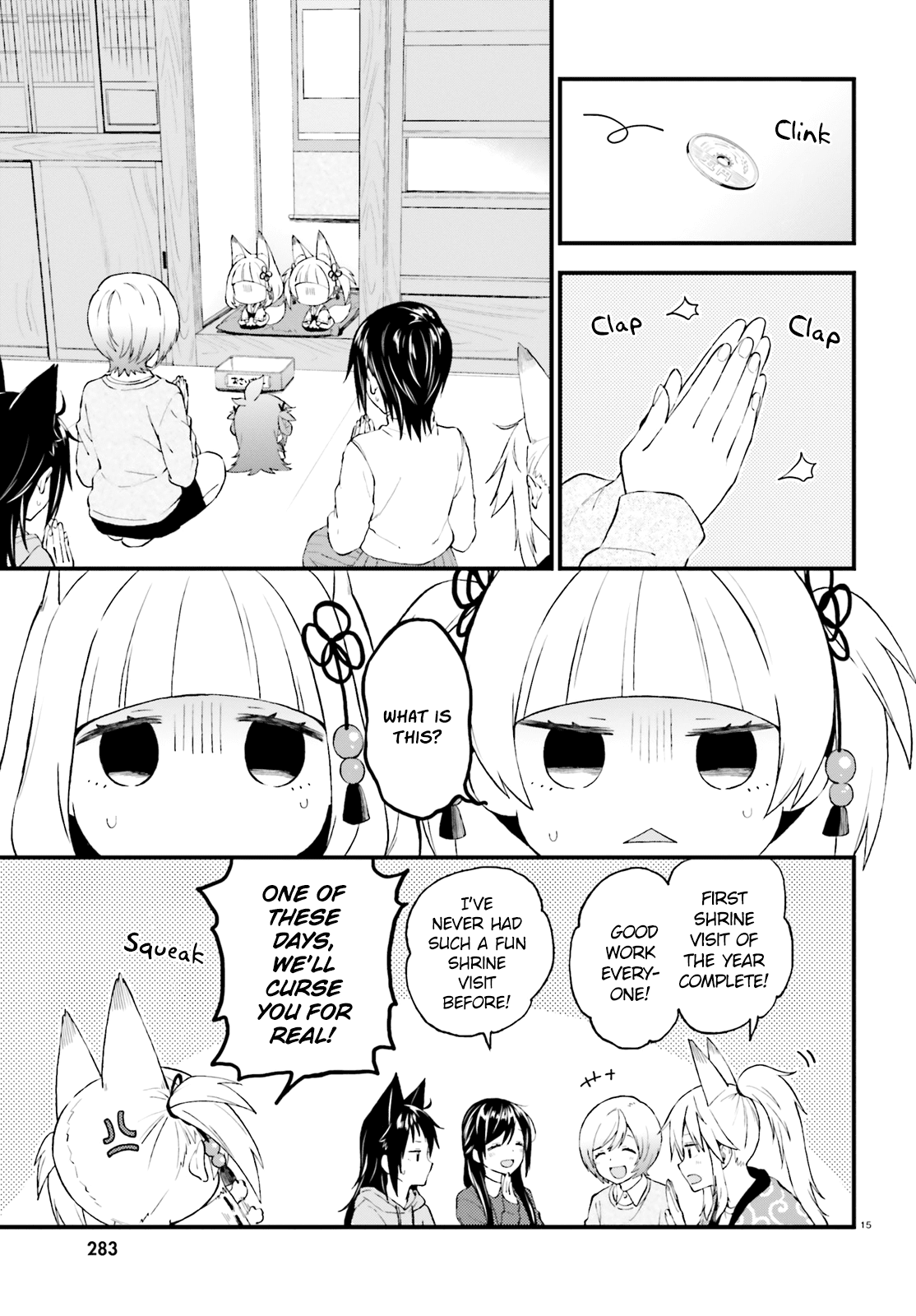 Ayakashiko Chapter 38 page 15 - Chapter 38