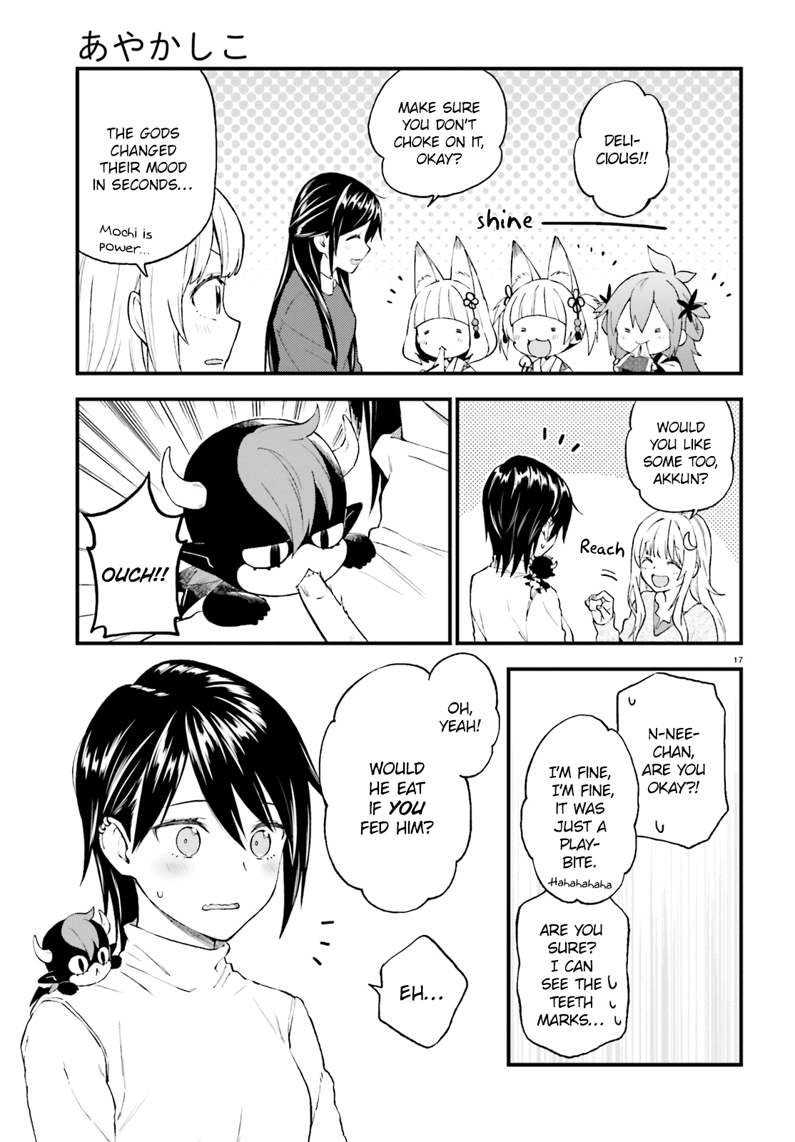 Ayakashiko Chapter 38 page 17 - Chapter 38