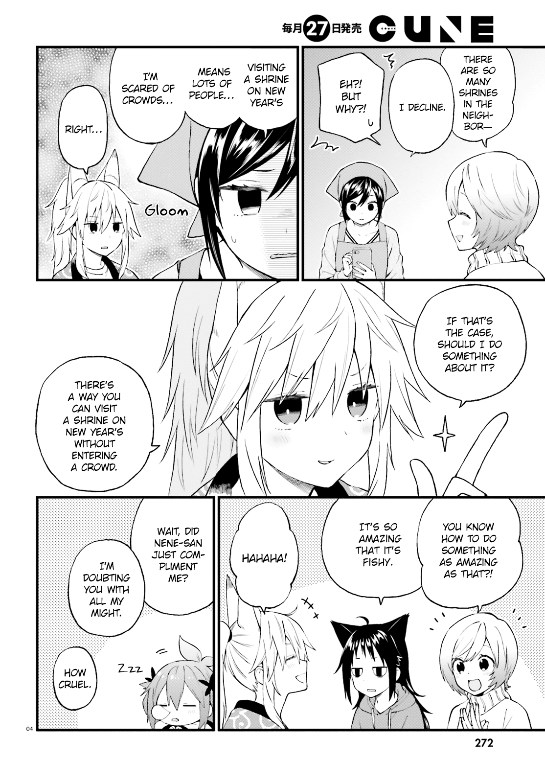 Ayakashiko Chapter 38 page 4 - Chapter 38