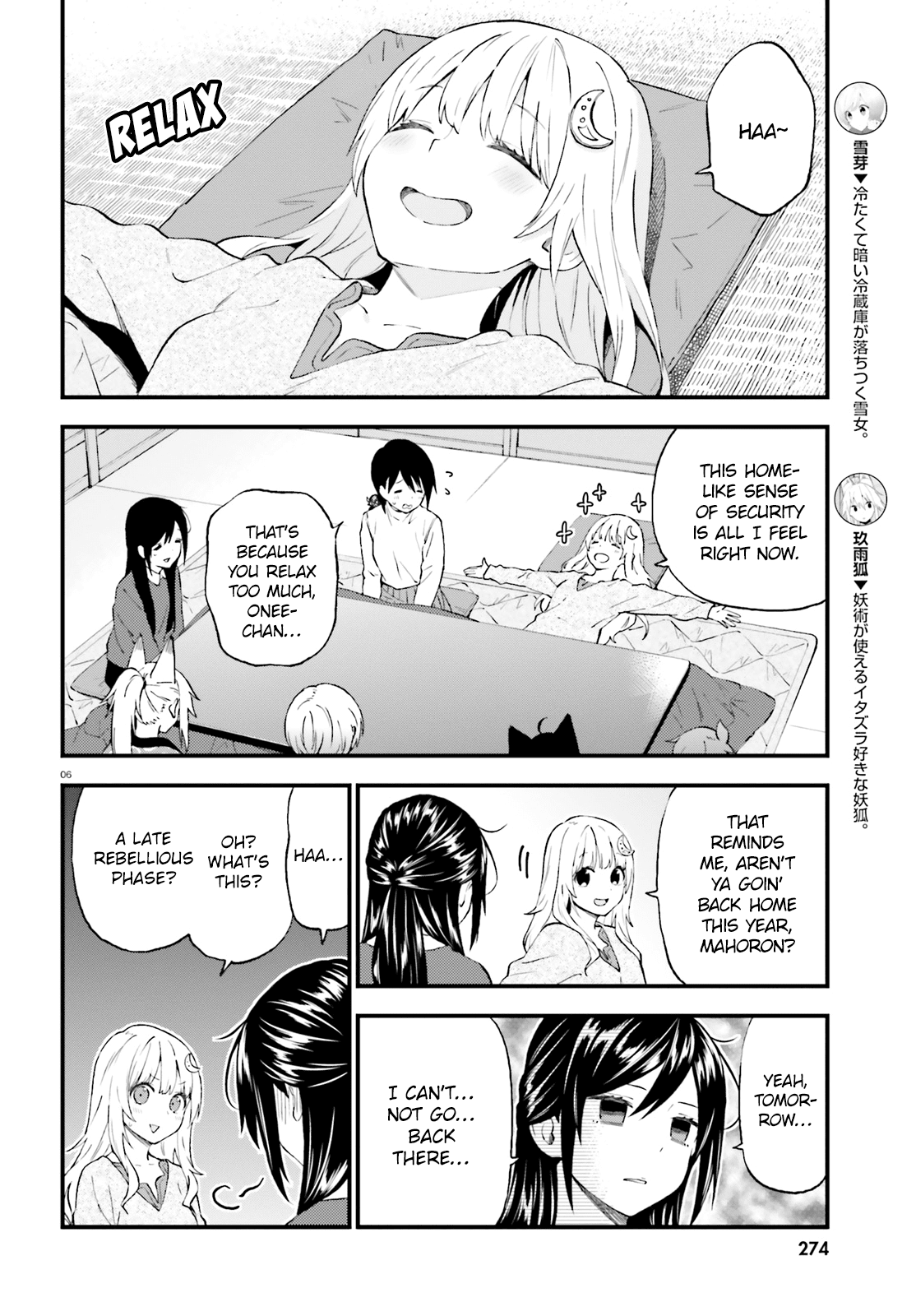 Ayakashiko Chapter 38 page 6 - Chapter 38
