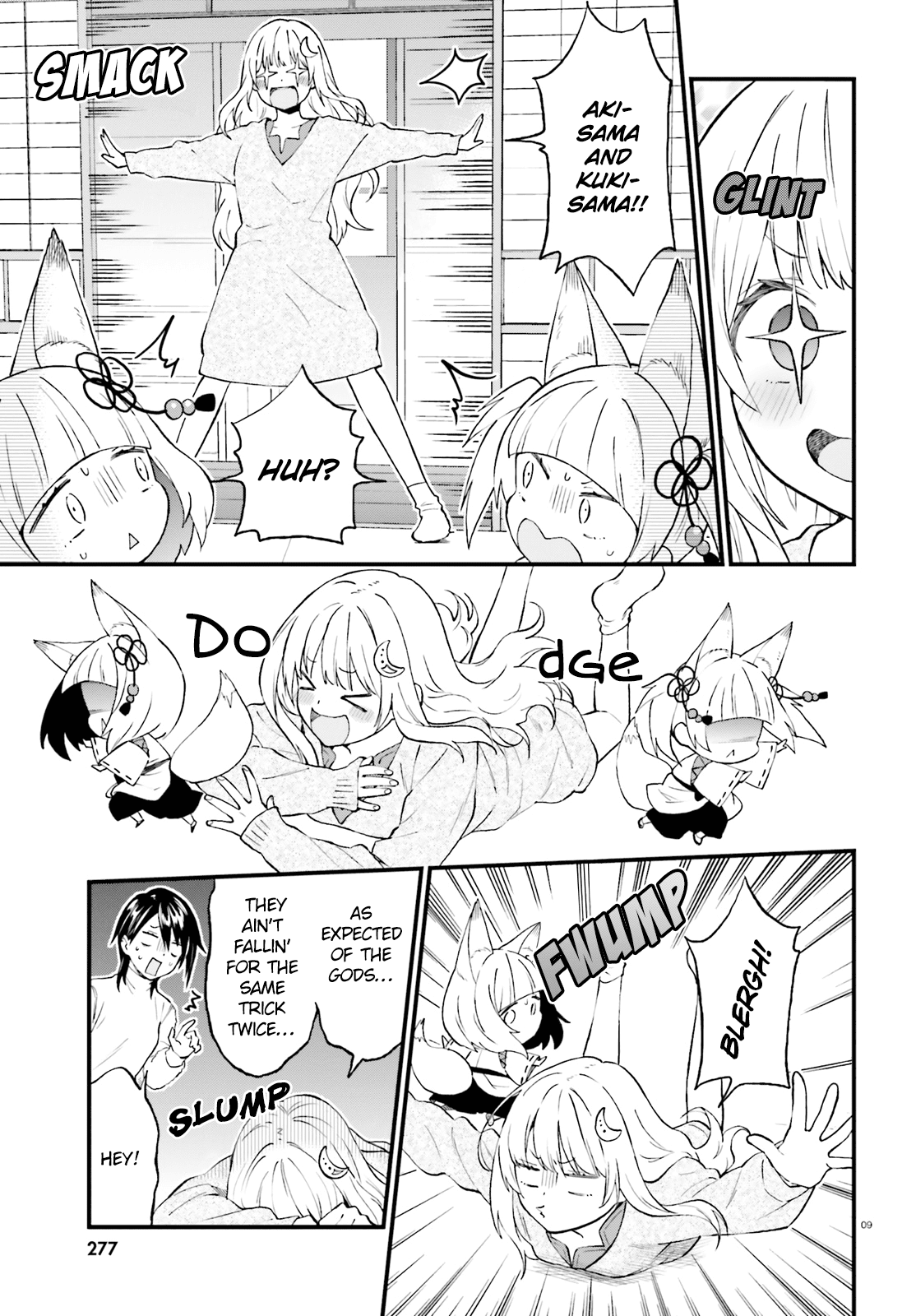 Ayakashiko Chapter 38 page 9 - Chapter 38