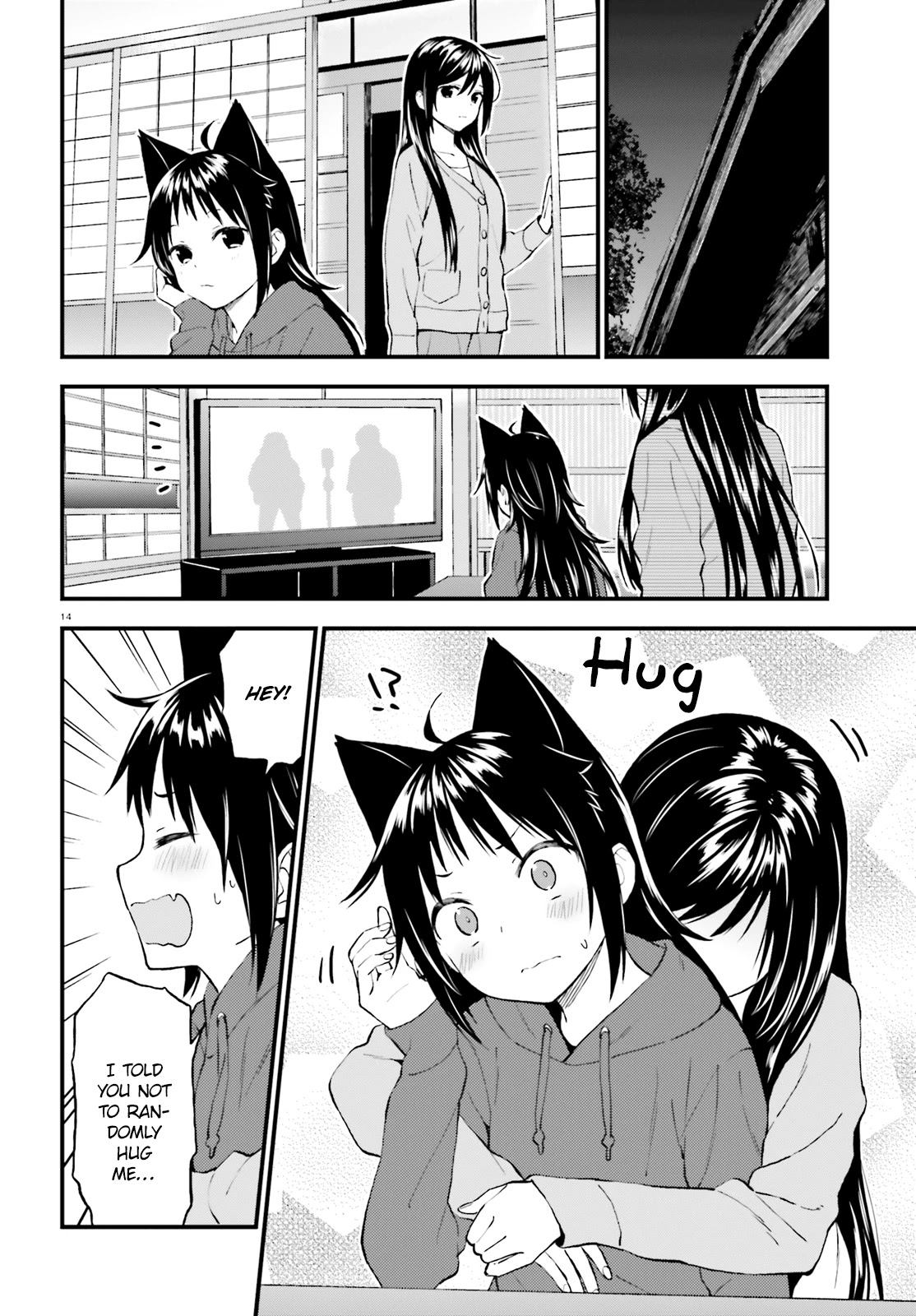 Ayakashiko Chapter 41 page 14 - Chapter 41