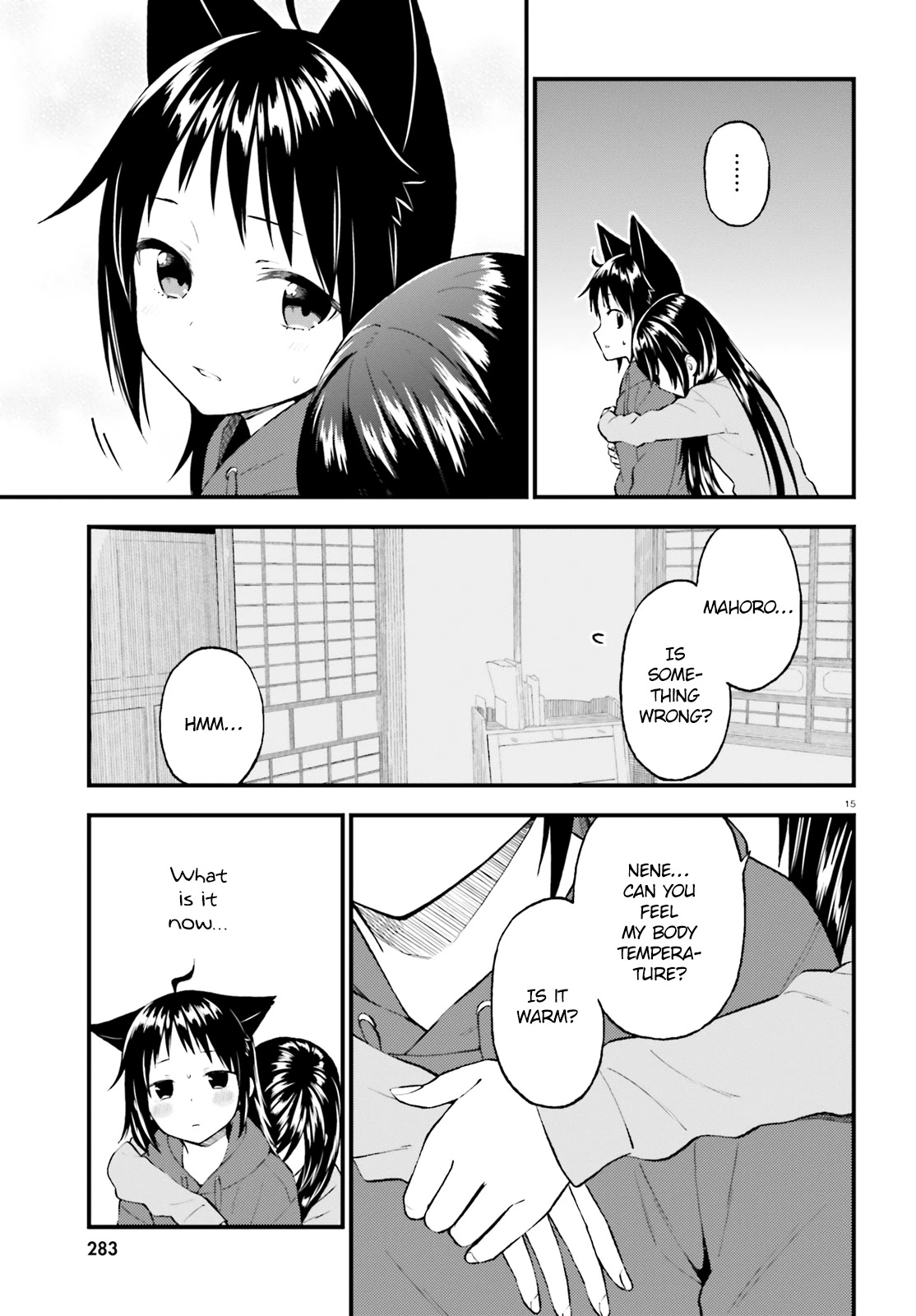 Ayakashiko Chapter 41 page 15 - Chapter 41