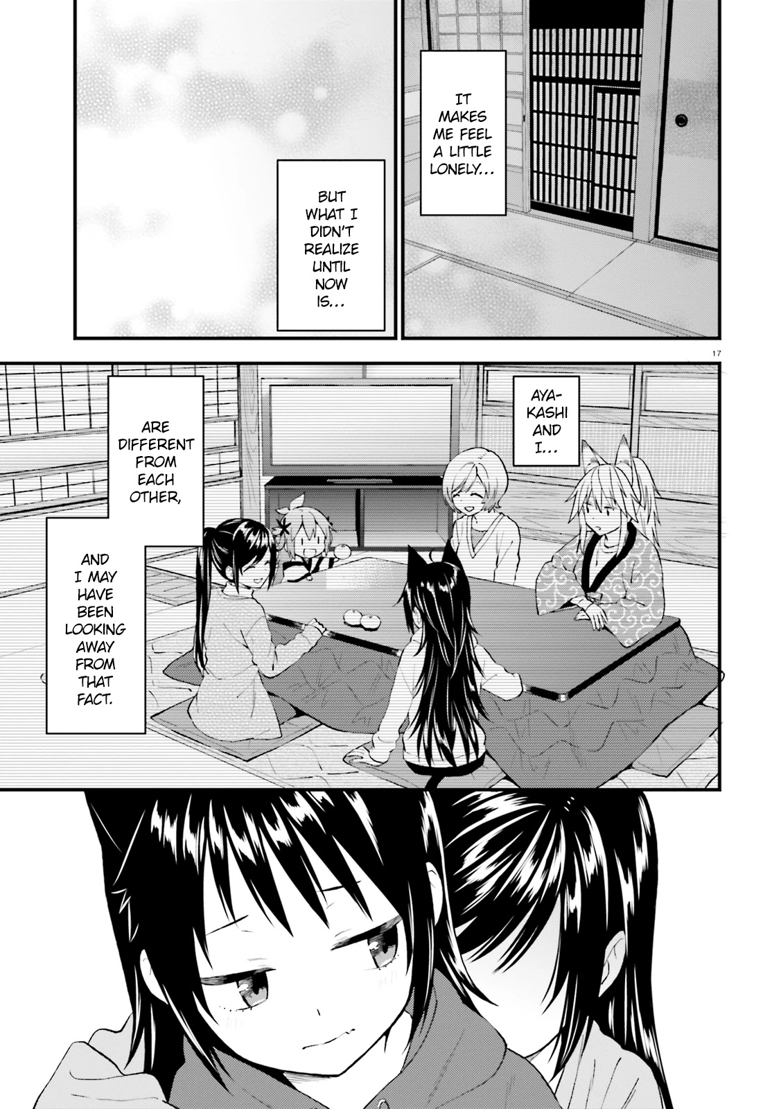 Ayakashiko Chapter 41 page 17 - Chapter 41