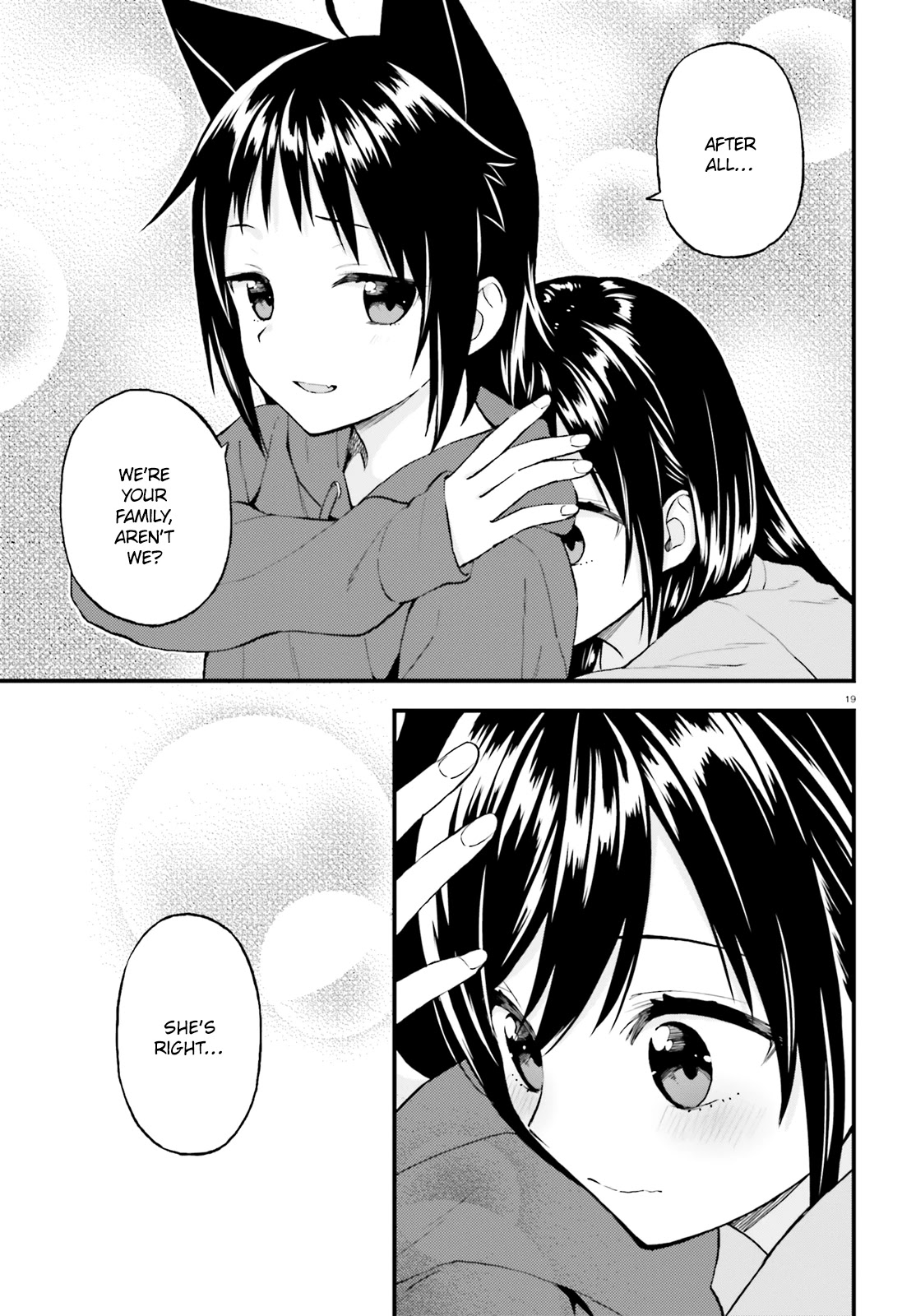 Ayakashiko Chapter 41 page 19 - Chapter 41