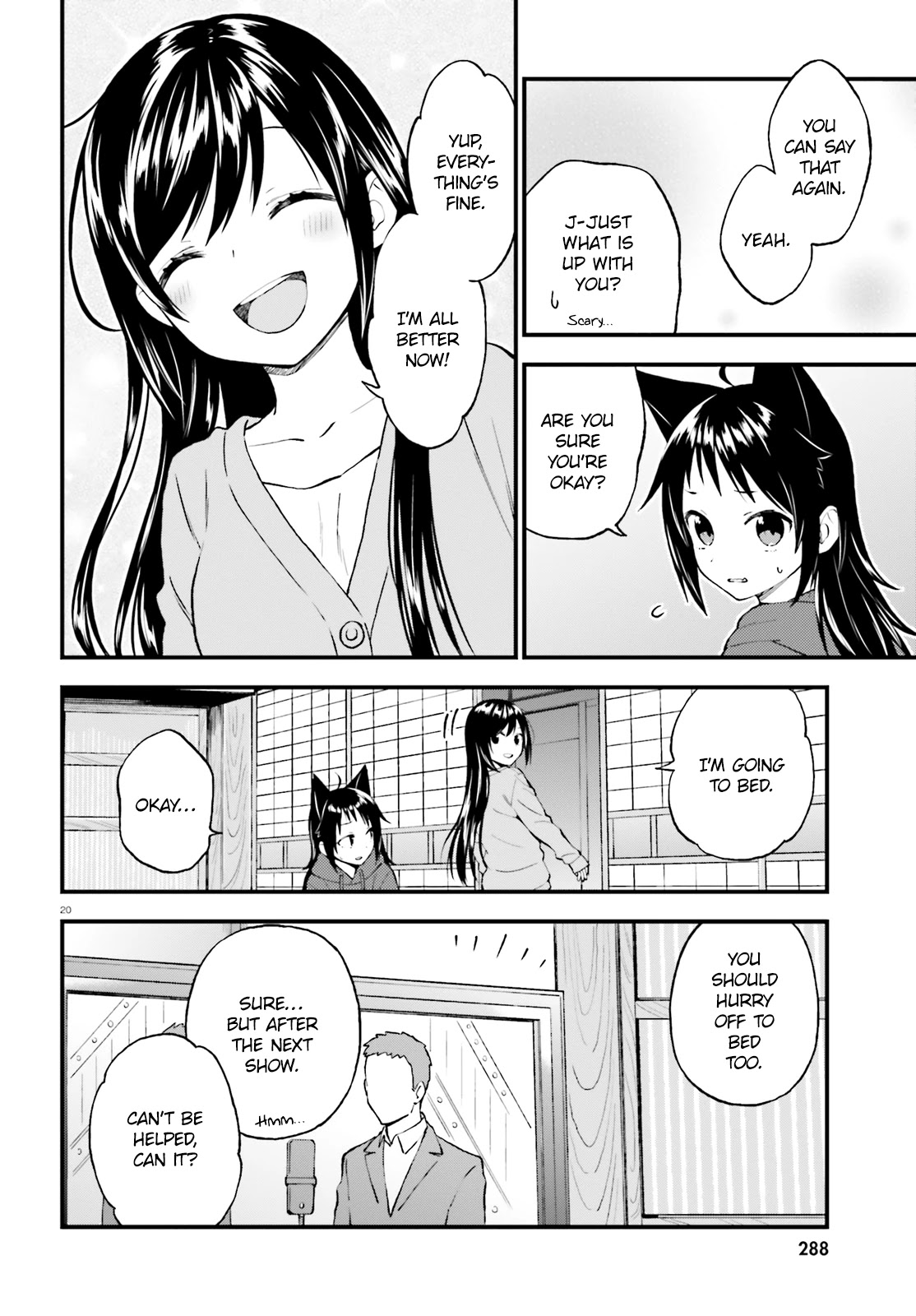 Ayakashiko Chapter 41 page 20 - Chapter 41