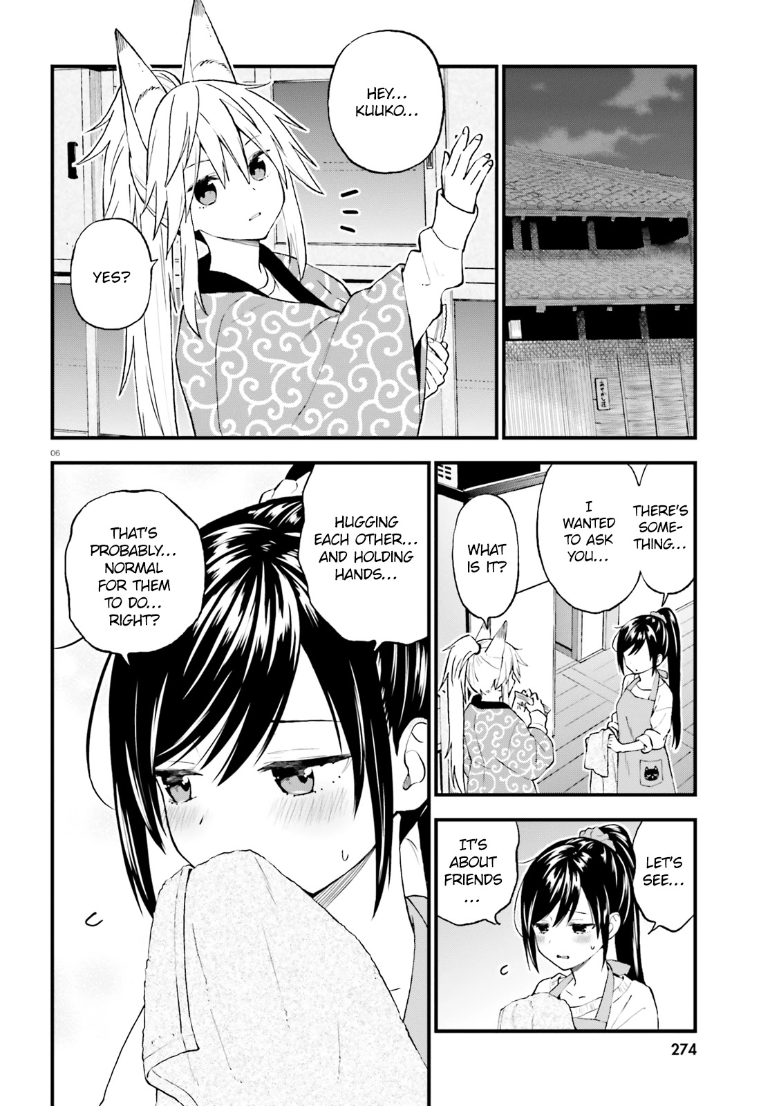 Ayakashiko Chapter 41 page 6 - Chapter 41