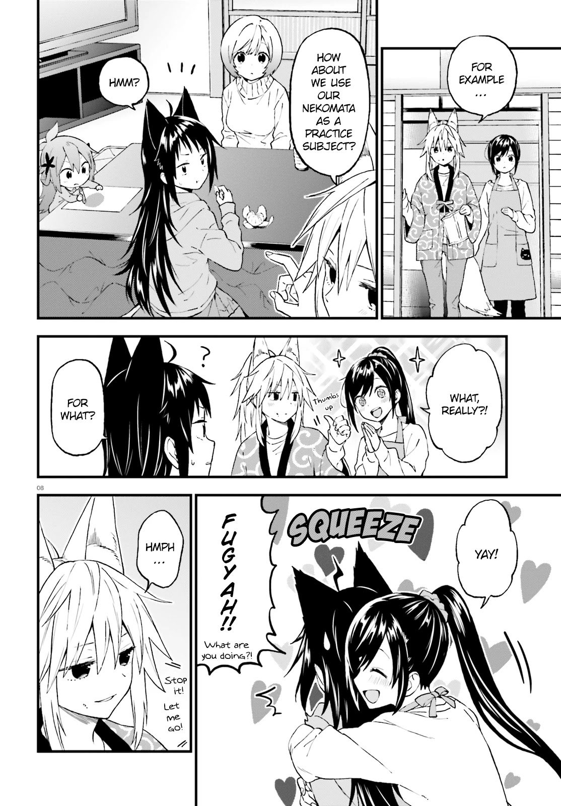 Ayakashiko Chapter 41 page 8 - Chapter 41