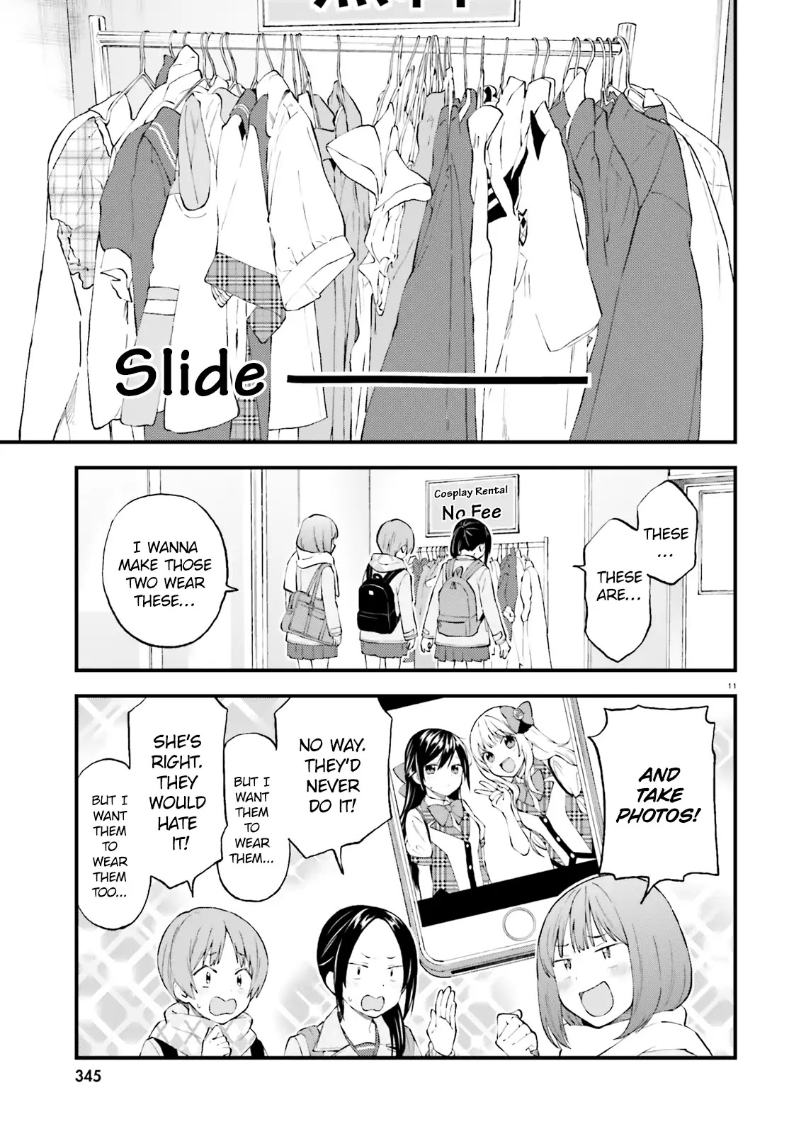 Ayakashiko Chapter 43 page 11 - Chapter 43