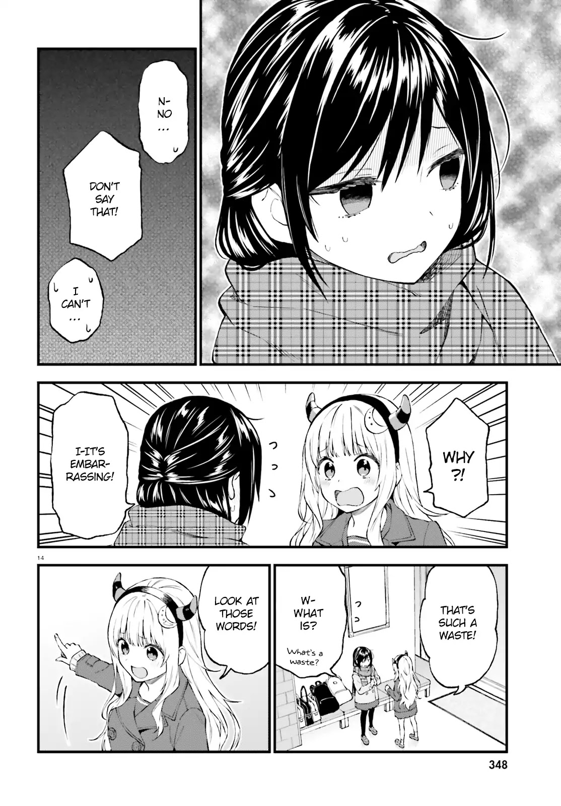 Ayakashiko Chapter 43 page 14 - Chapter 43