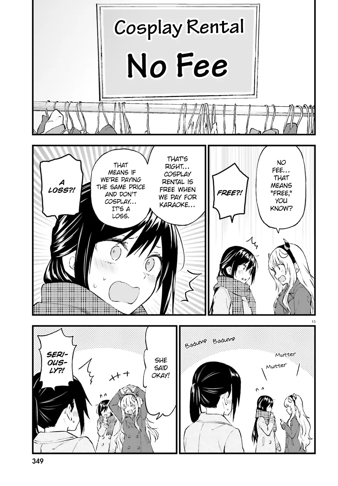 Ayakashiko Chapter 43 page 15 - Chapter 43