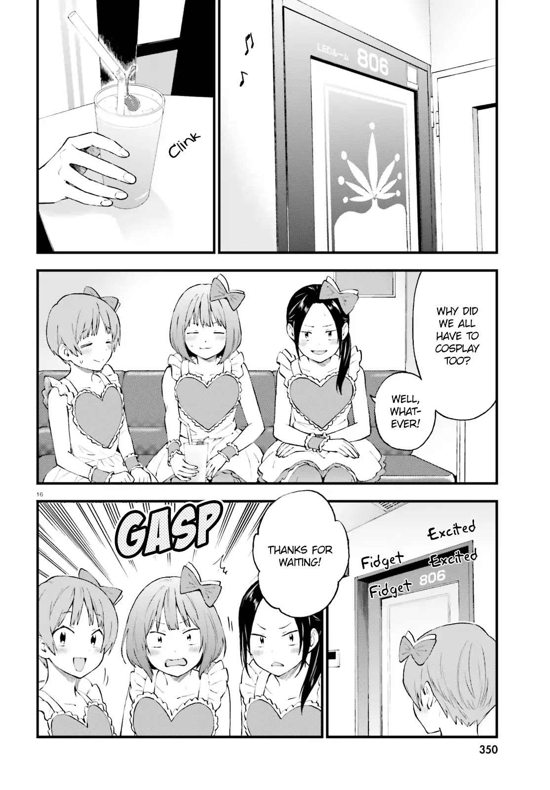 Ayakashiko Chapter 43 page 16 - Chapter 43