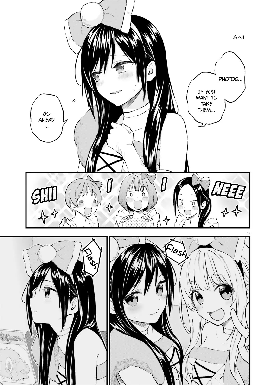 Ayakashiko Chapter 43 page 19 - Chapter 43