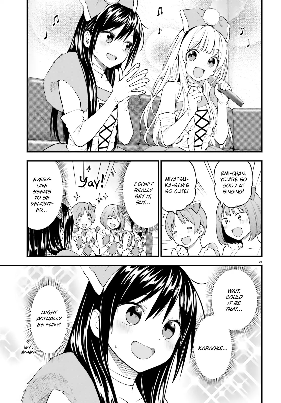 Ayakashiko Chapter 43 page 21 - Chapter 43