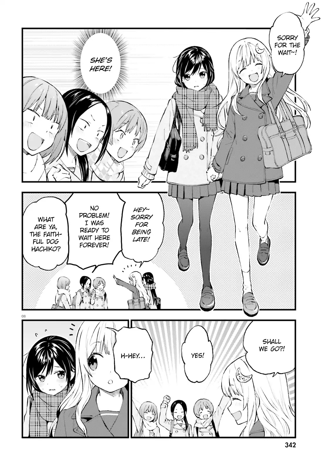 Ayakashiko Chapter 43 page 8 - Chapter 43