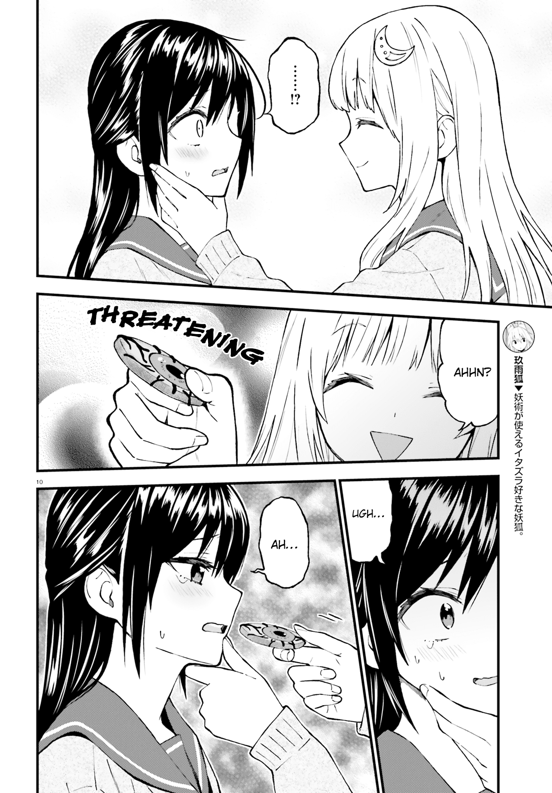 Ayakashiko Chapter 46 page 10 - Chapter 46