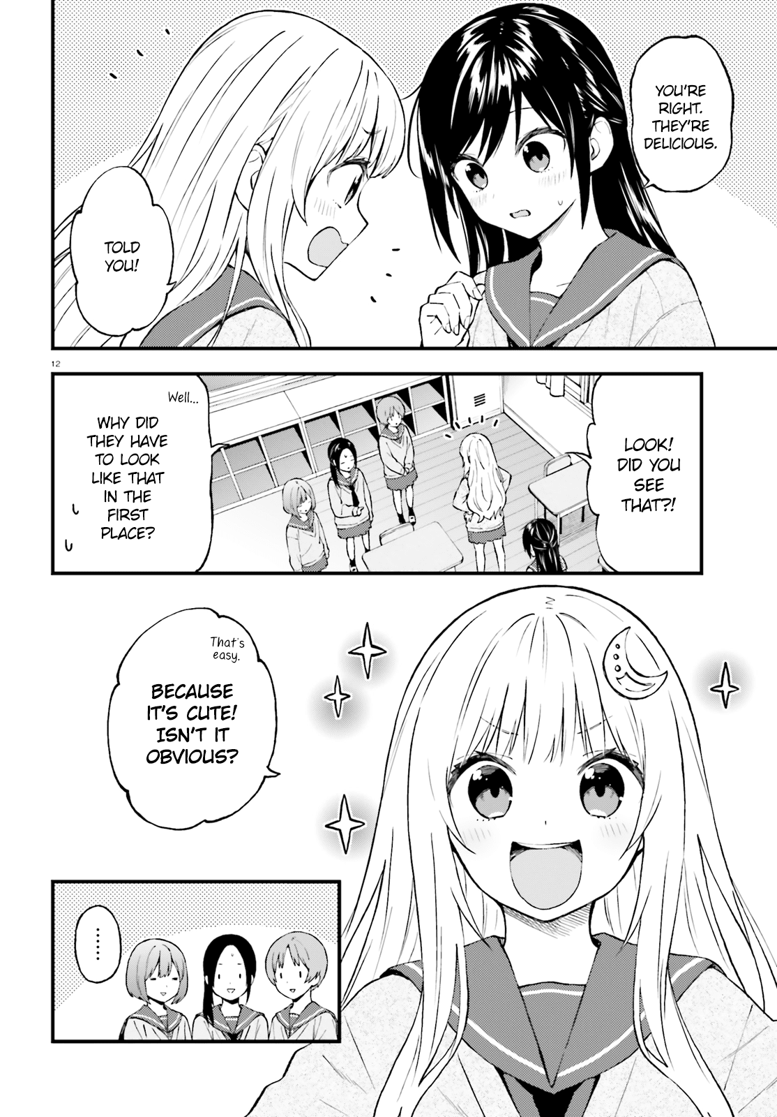 Ayakashiko Chapter 46 page 12 - Chapter 46