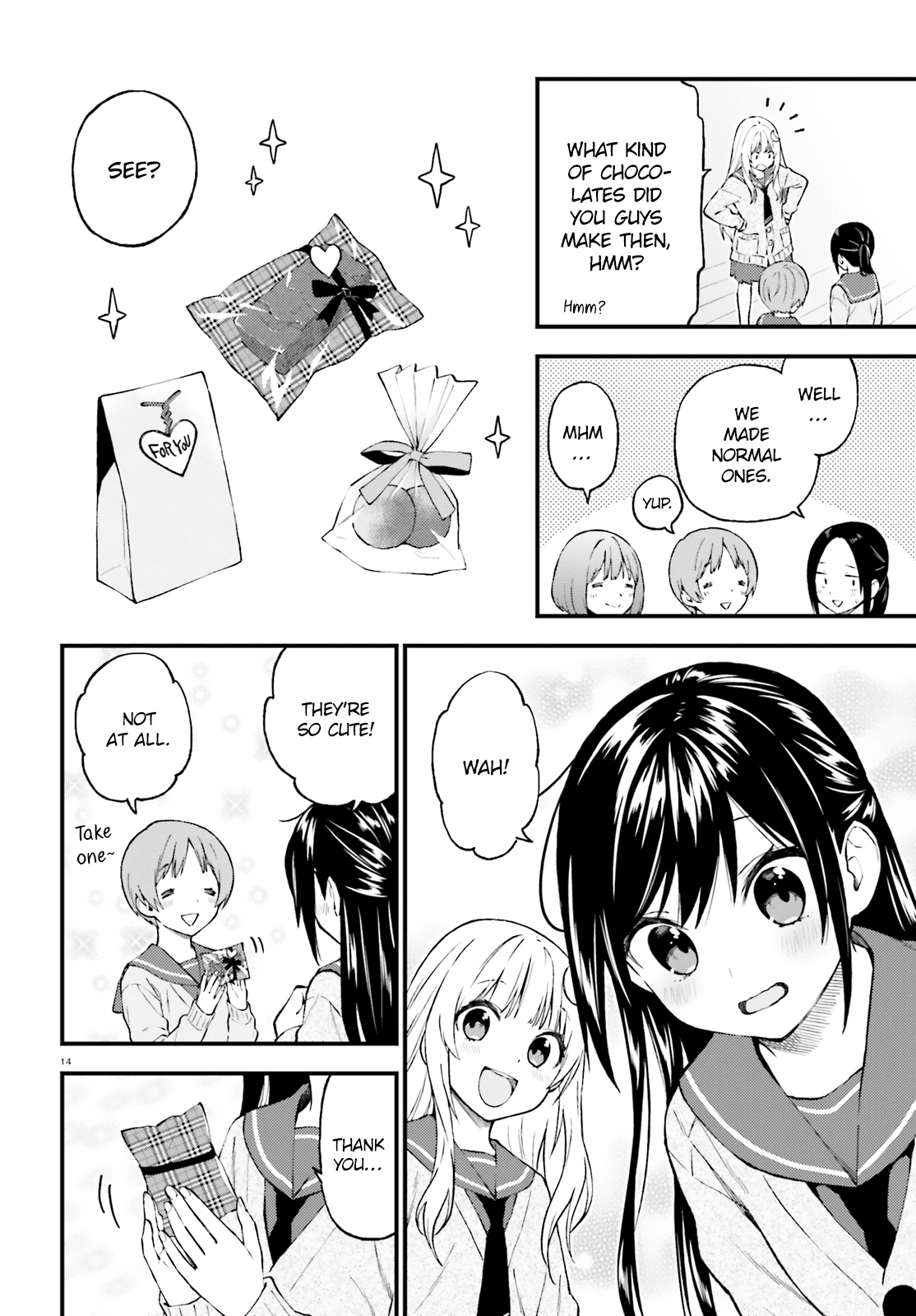 Ayakashiko Chapter 46 page 14 - Chapter 46