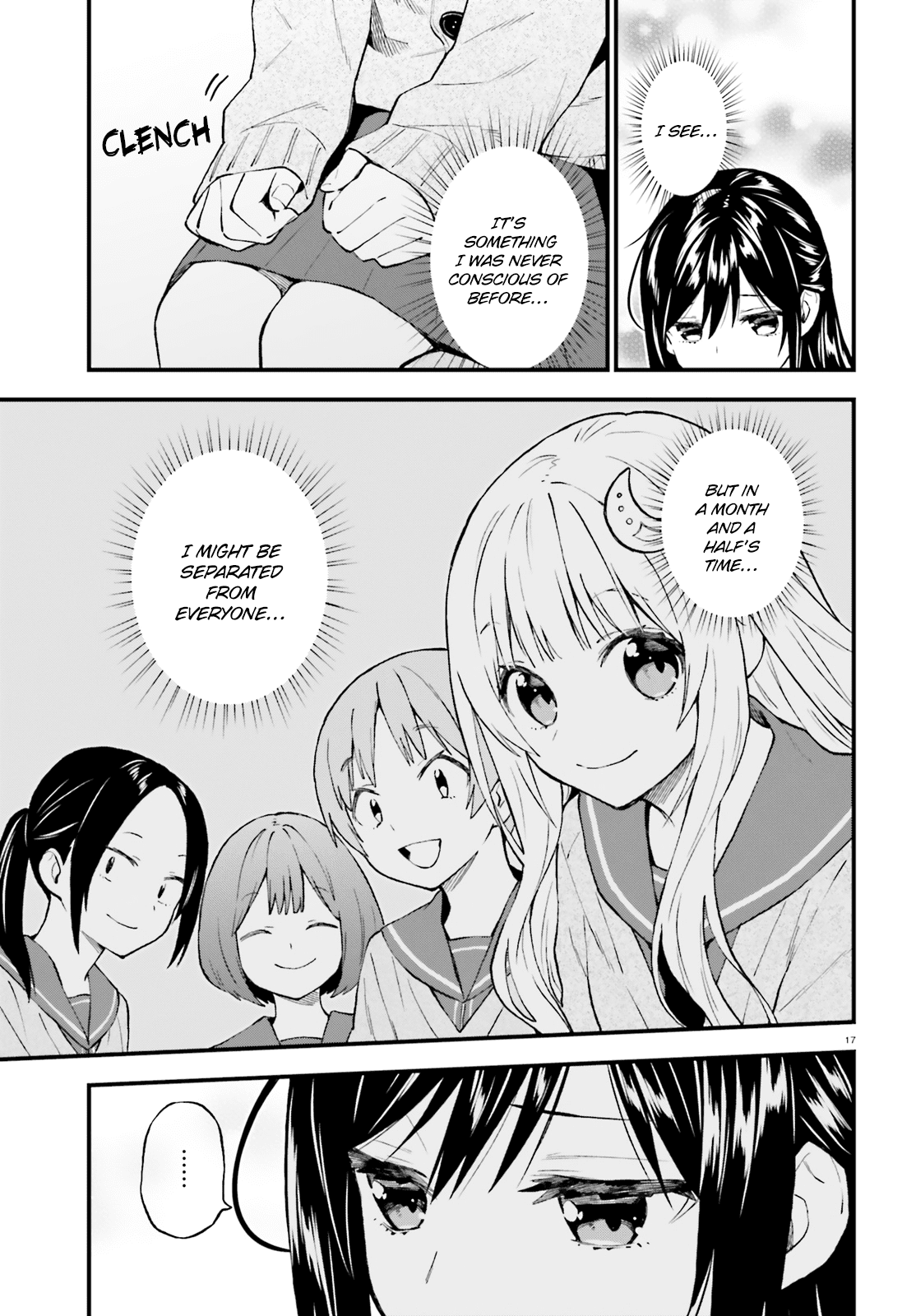 Ayakashiko Chapter 46 page 17 - Chapter 46