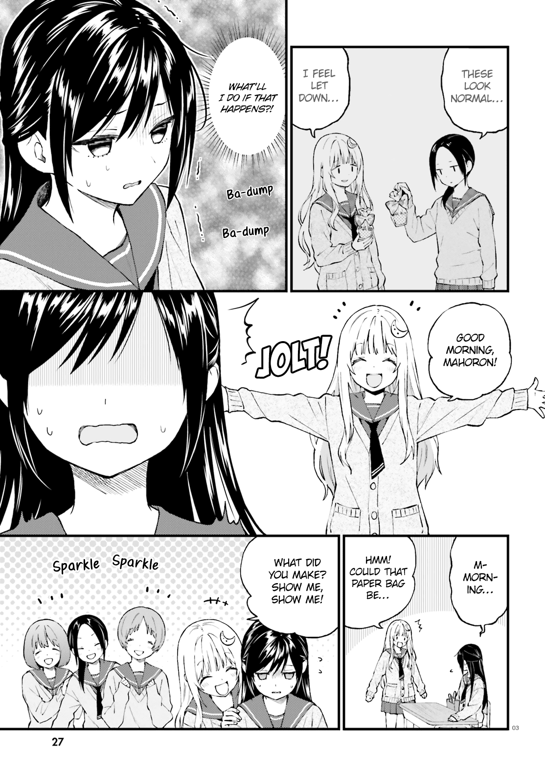 Ayakashiko Chapter 46 page 3 - Chapter 46