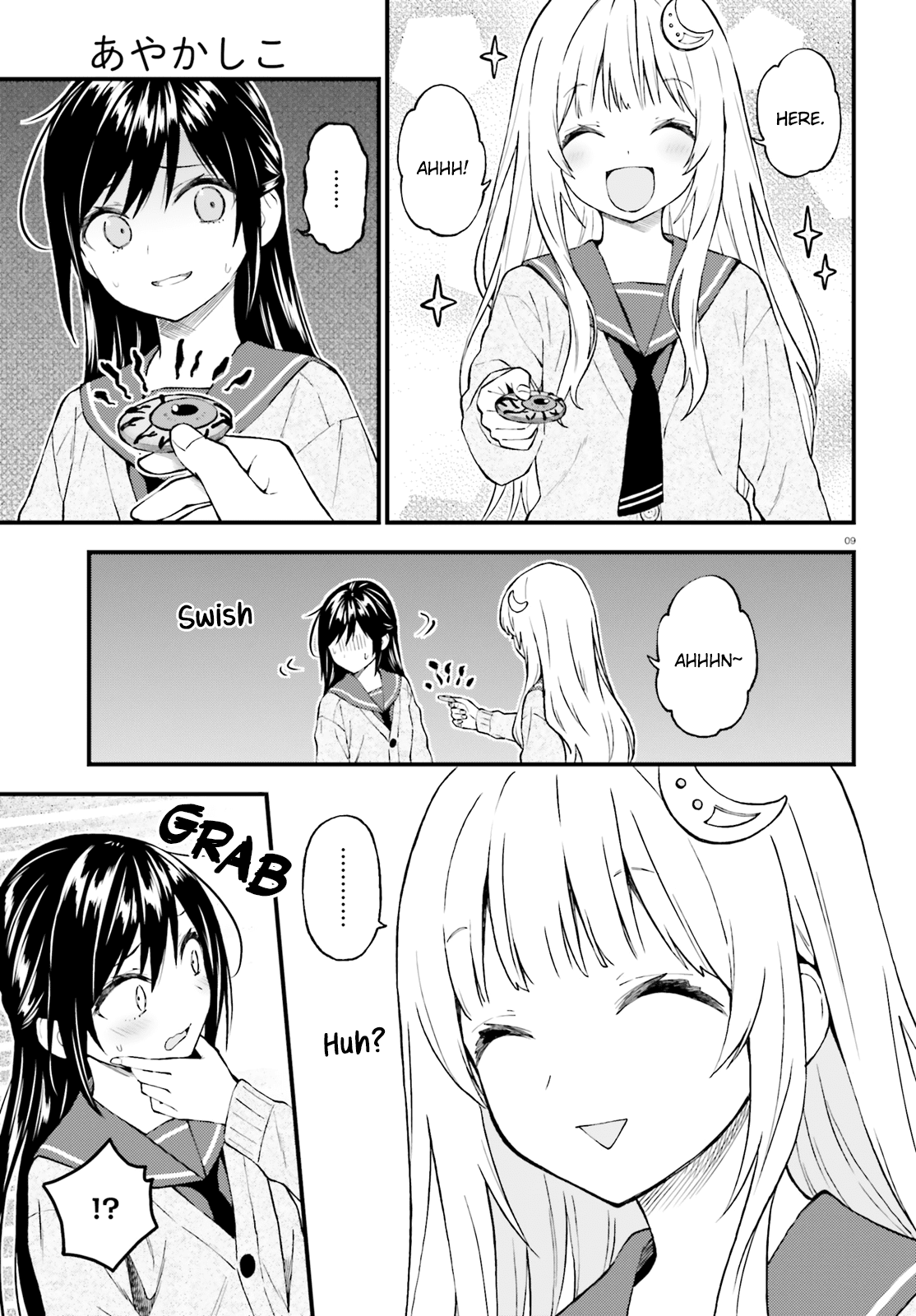 Ayakashiko Chapter 46 page 9 - Chapter 46