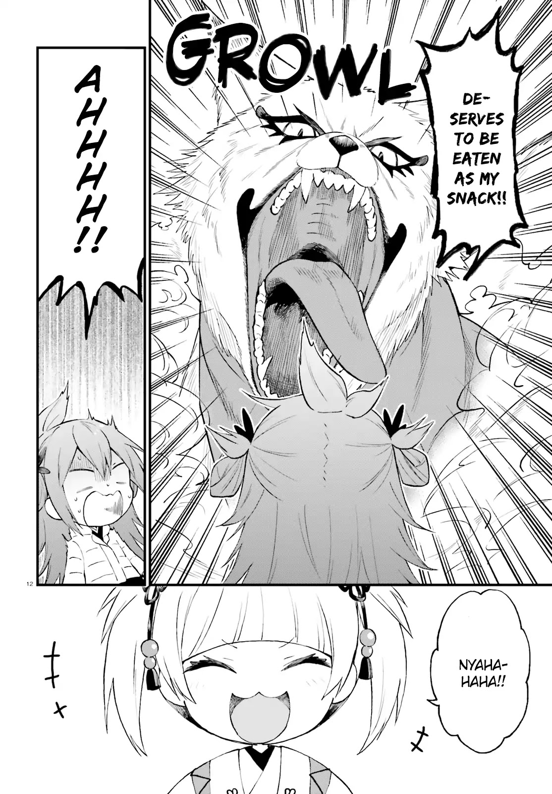 Ayakashiko Chapter 47 page 12 - Chapter 47
